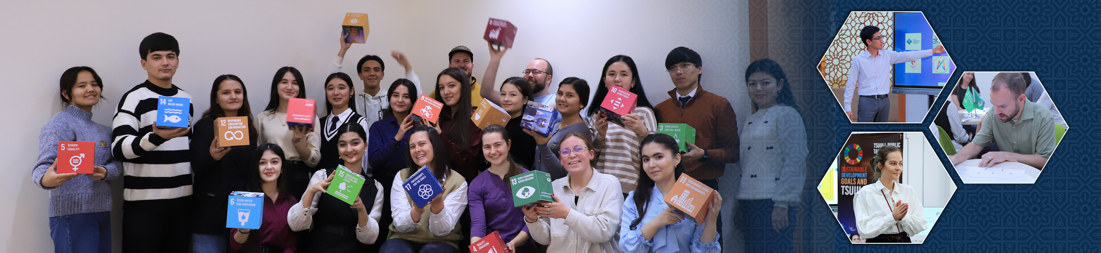 TSUULL & International SDG Best Practice