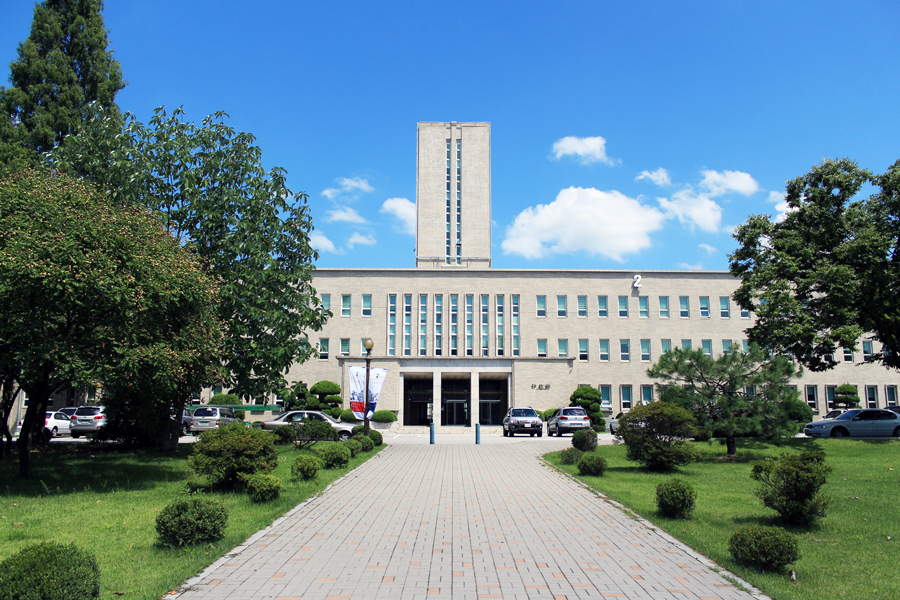 Seul milliy universiteti prezidenti stipendiyasini qo'lga kiriting ...